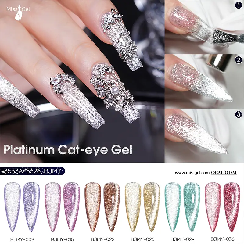 Wholesale new platinum cat eye gel nail polish - missgel uv gel nail polish manufacturer-3